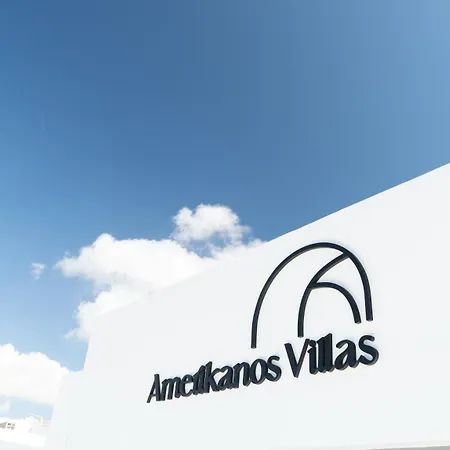 Amerikanos Oia