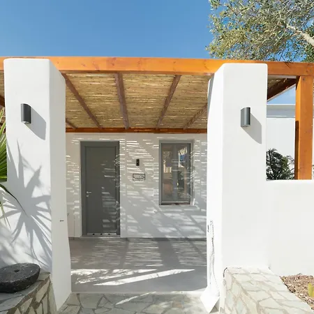 Amerikanos דירה *