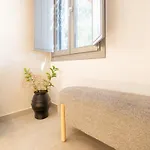 Amerikanos Apartment Oia (Santorini)