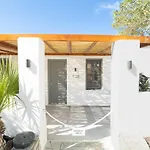 Amerikanos Oia (Santorini)