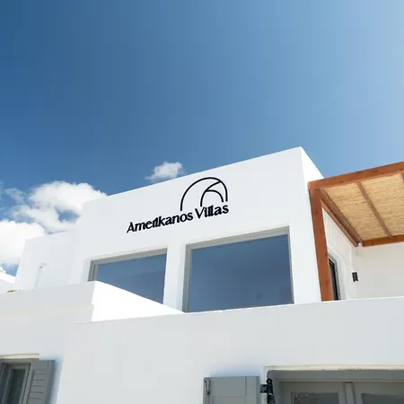 Amerikanos Апартаменты Ия