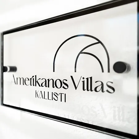 Апартаменты Amerikanos